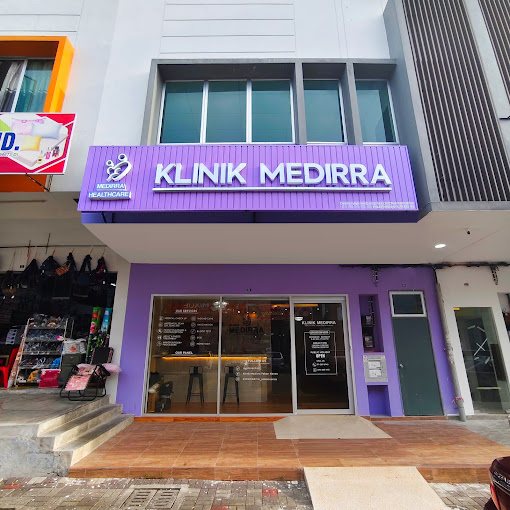 Klinik Medirra Pekan Nenas.